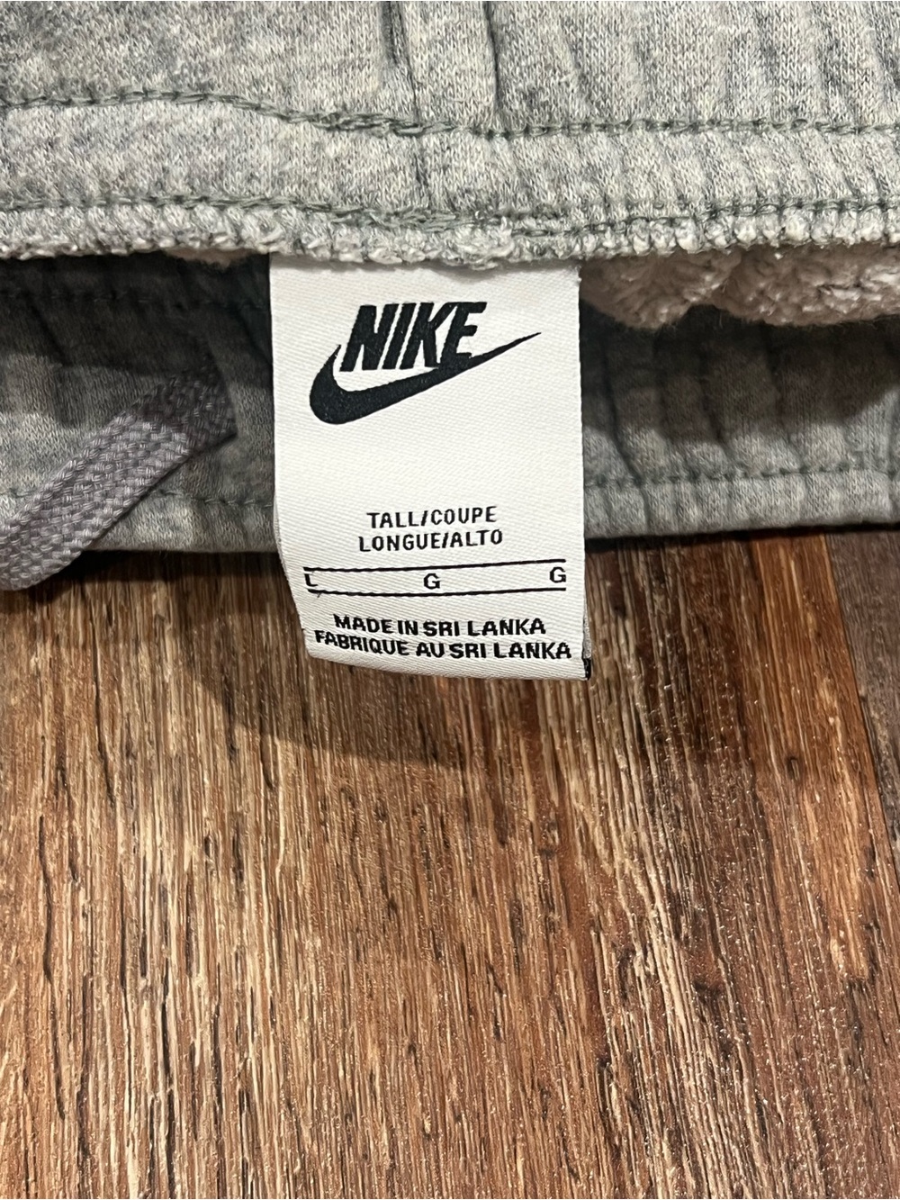 Nike Grey Heather Fleece Joggers - Large + Tall - Picture 3 of 3
